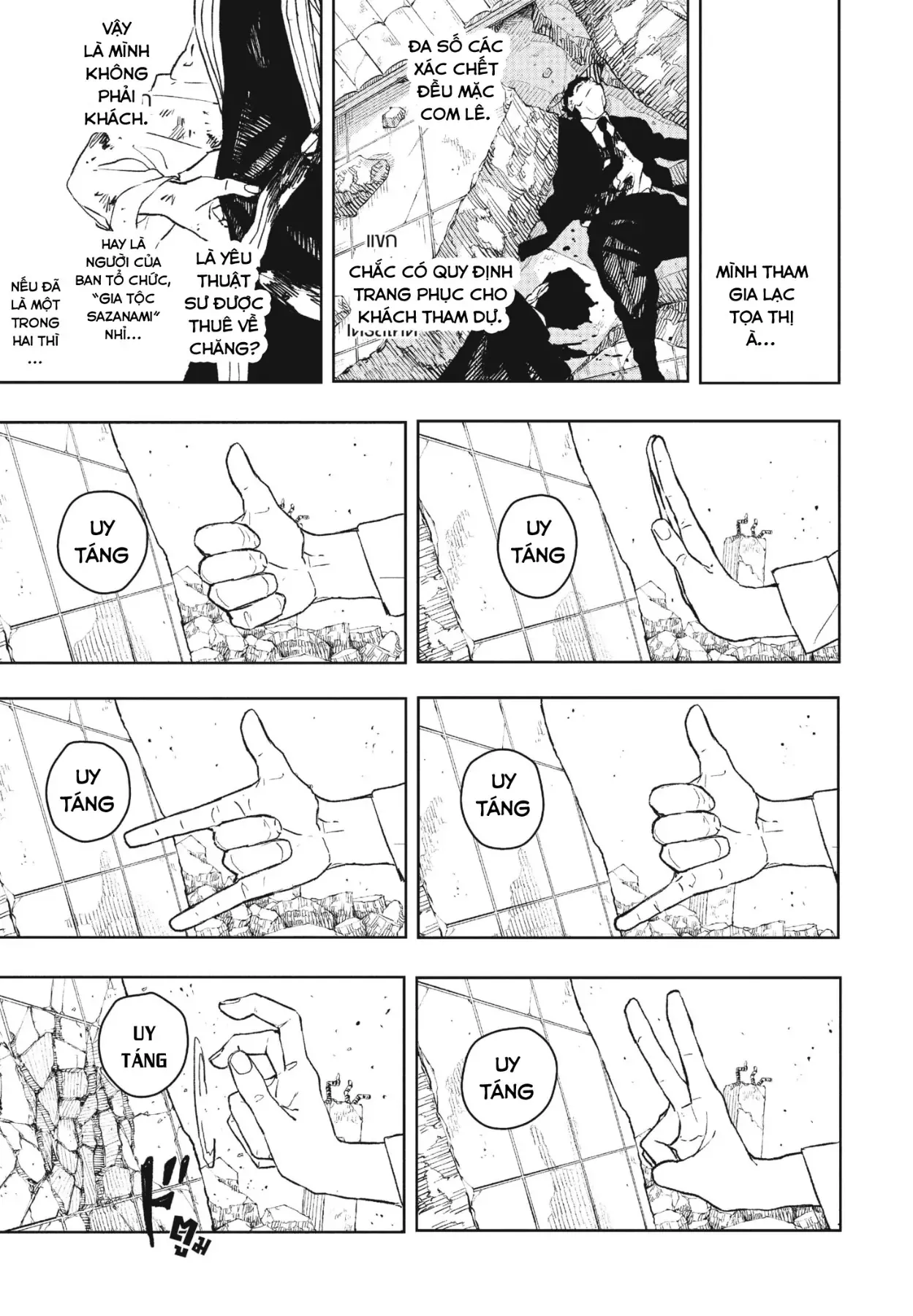 Kagurabachi Chap 112.5 - Next Chap 113.5