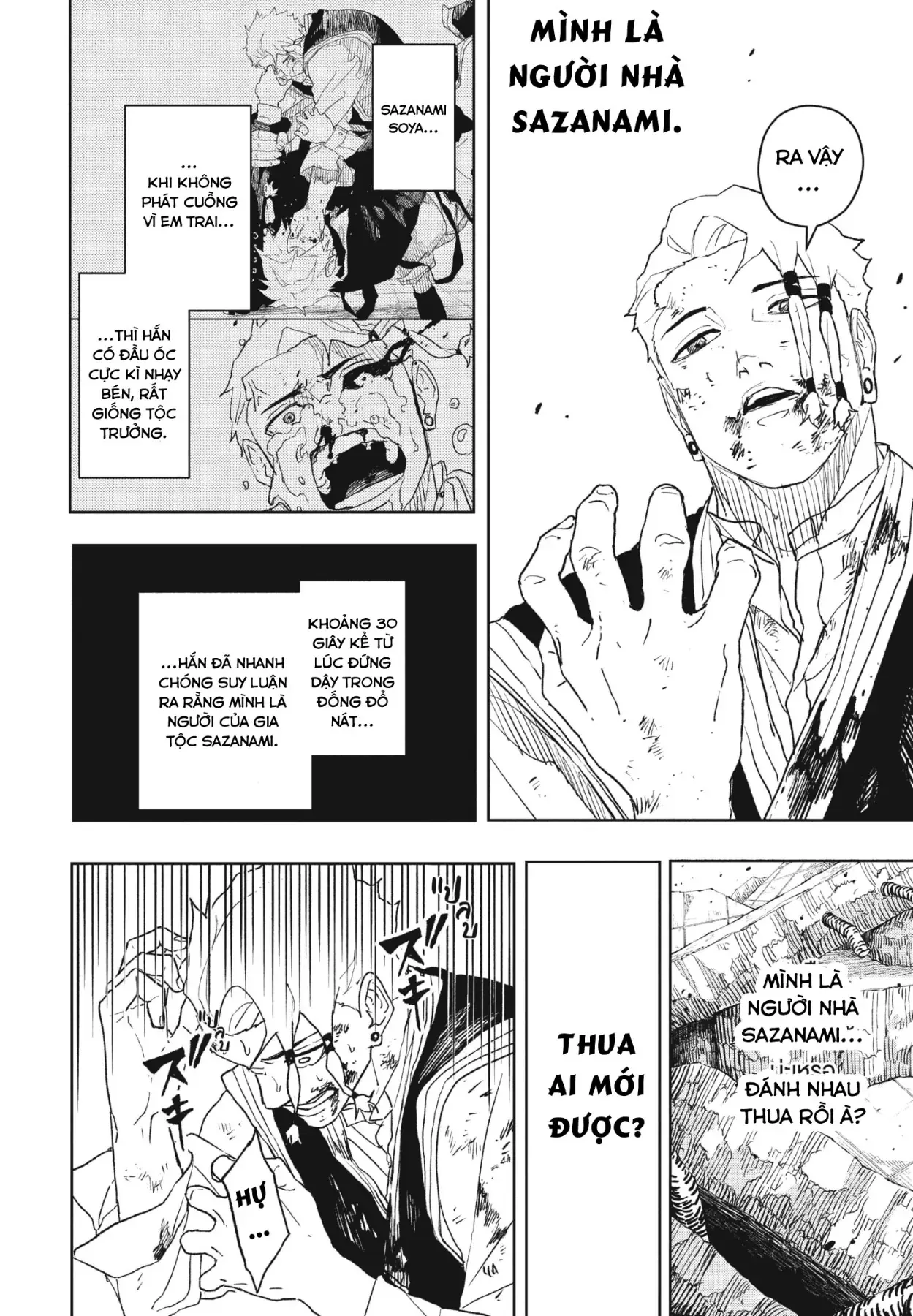 Kagurabachi Chap 112.5 - Next Chap 113.5