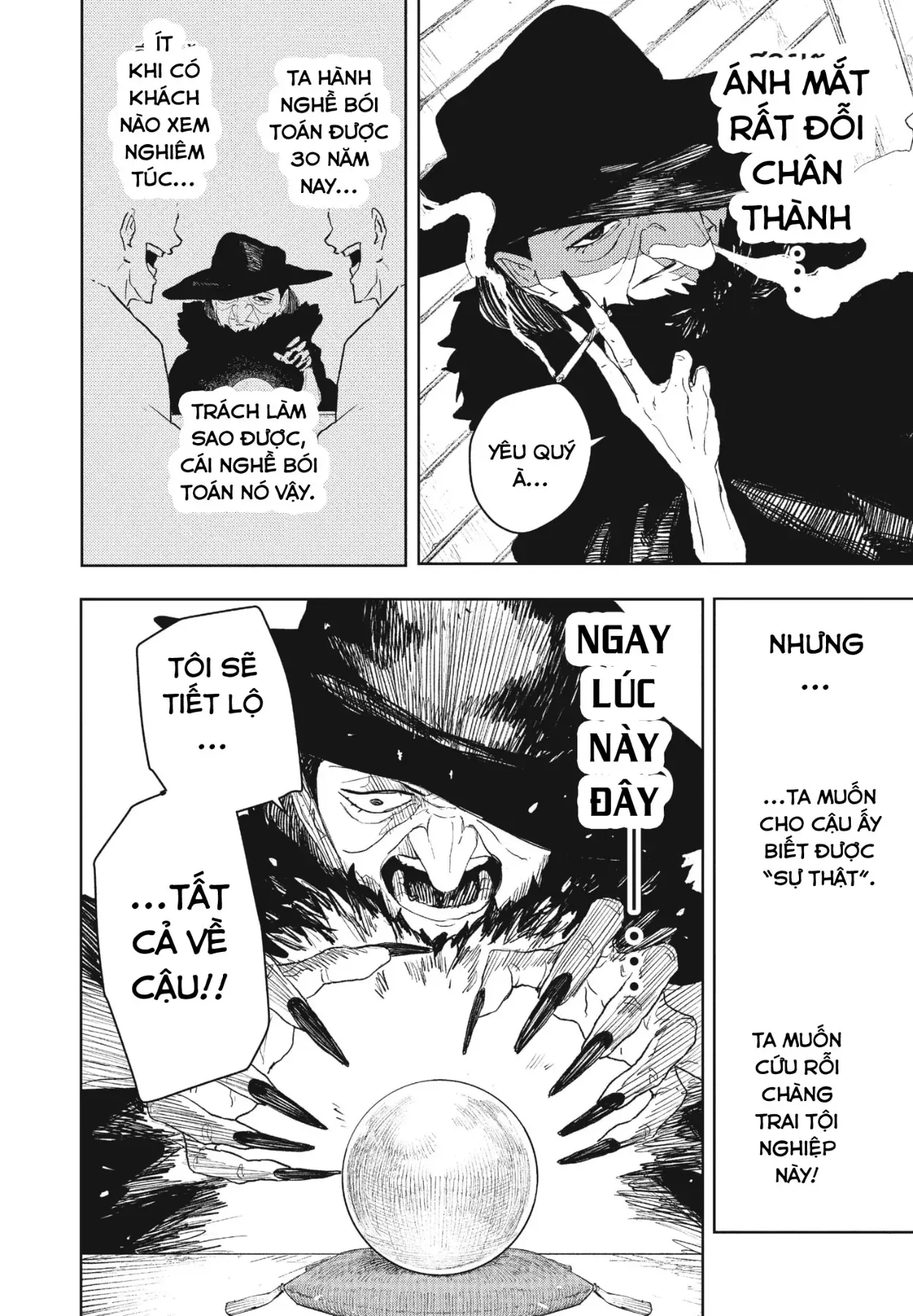 Kagurabachi Chap 112.5 - Next Chap 113.5