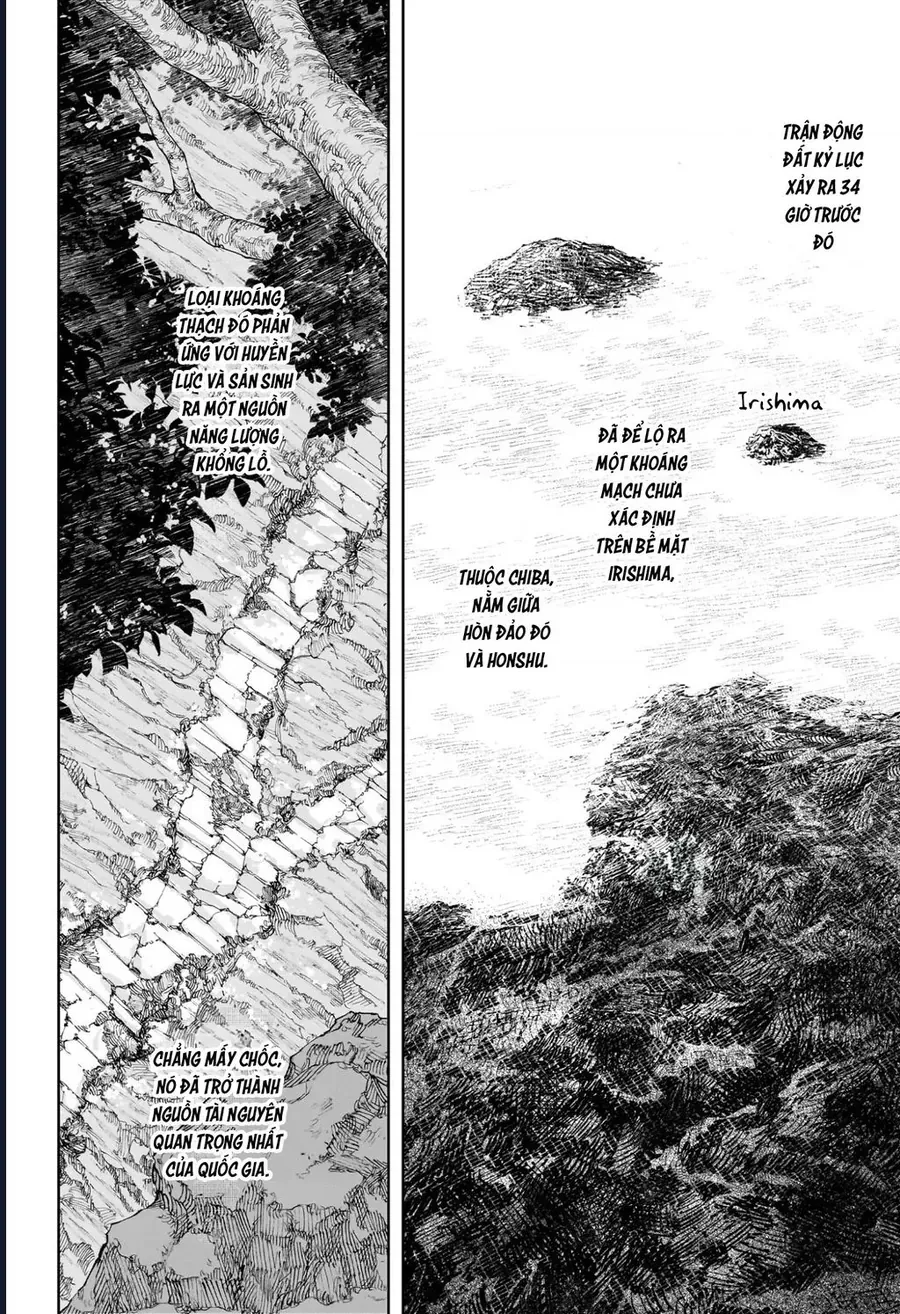 Kagurabachi Chap 113 - Next Chap 114