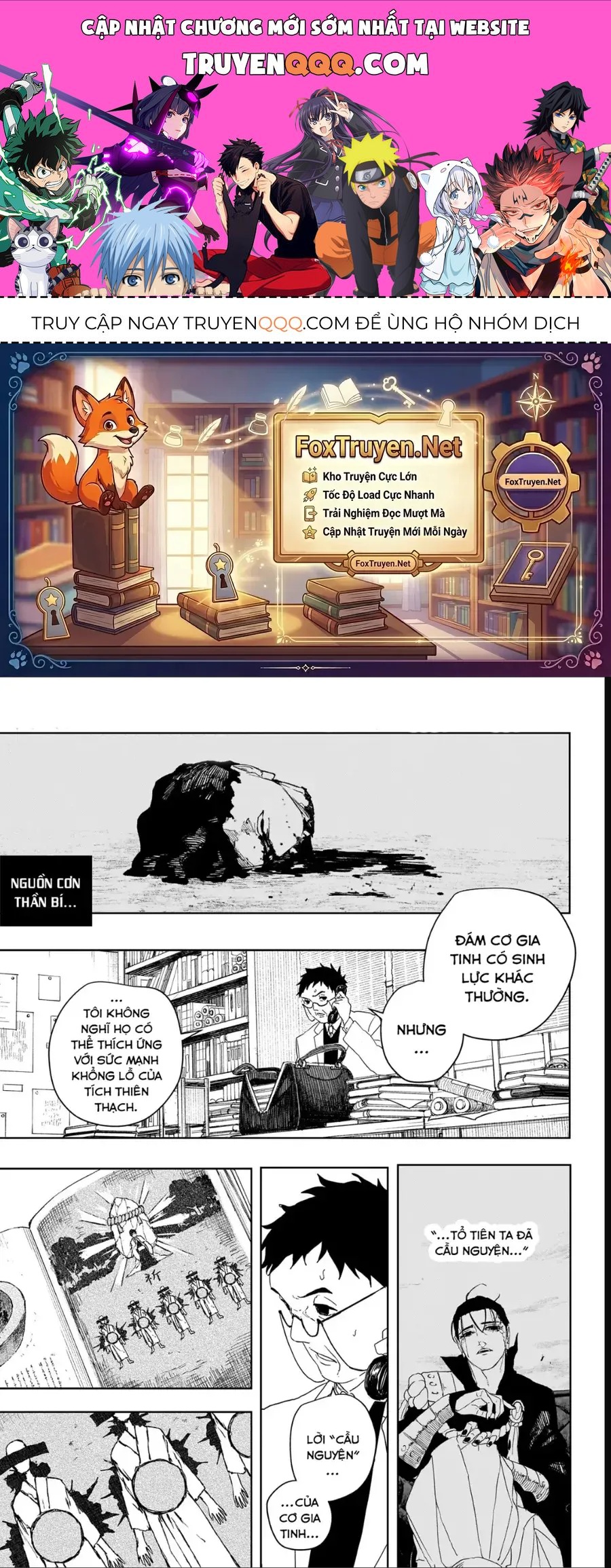 Kagurabachi Chap 125 - Next Chap 126