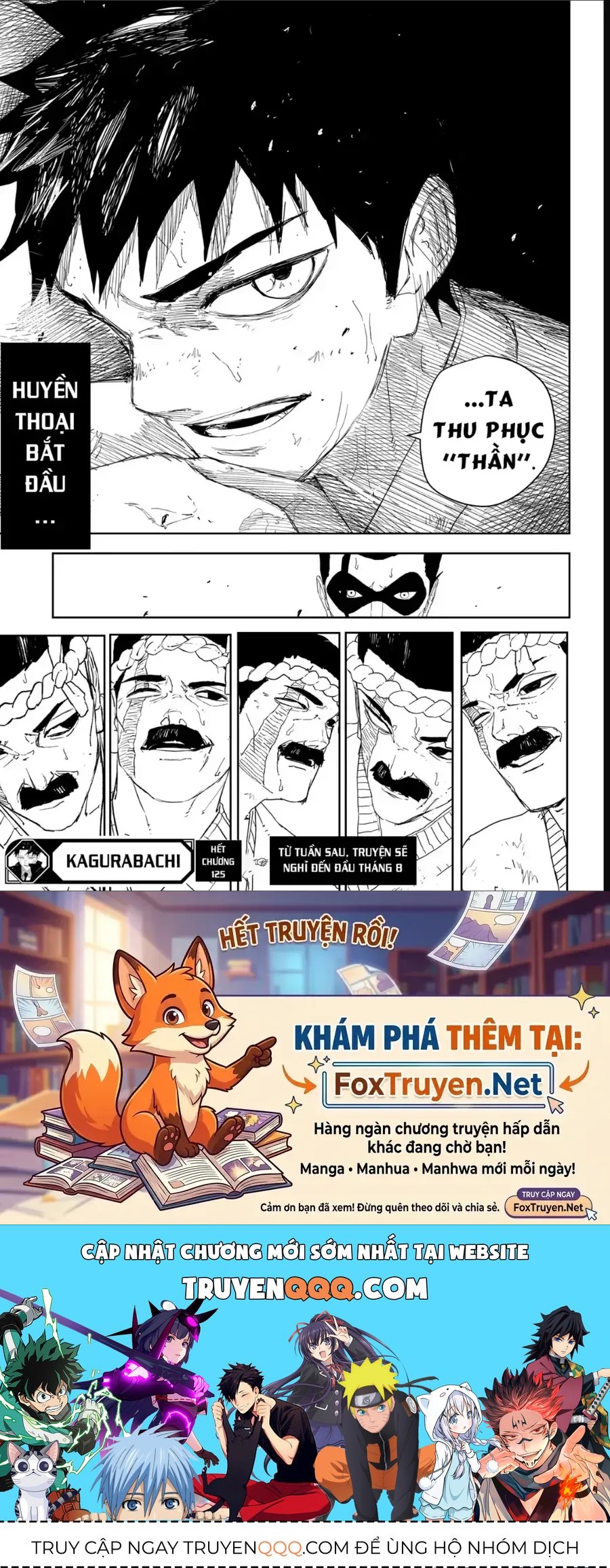 Kagurabachi Chap 125 - Next Chap 126
