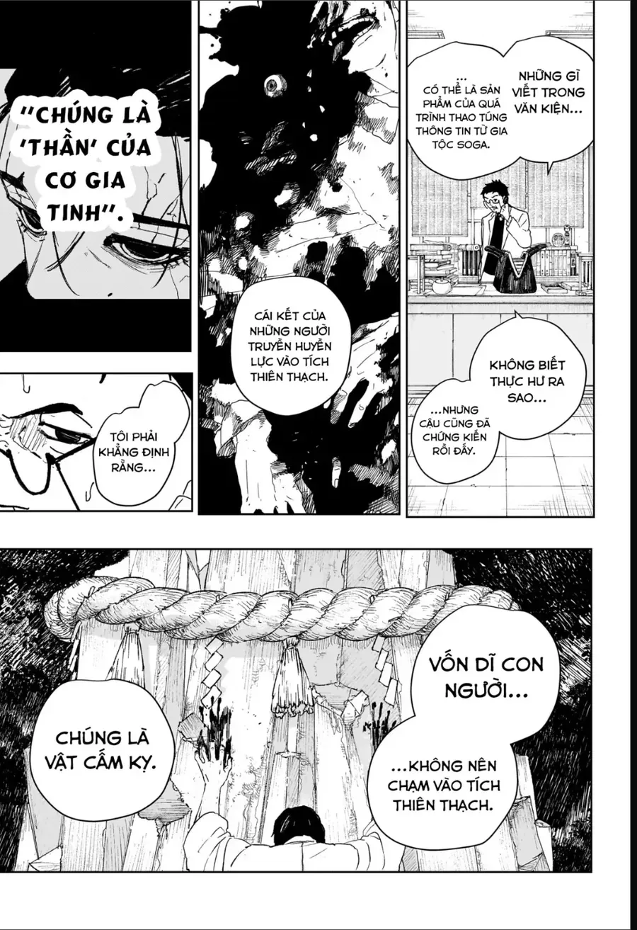 Kagurabachi Chap 125 - Next Chap 126