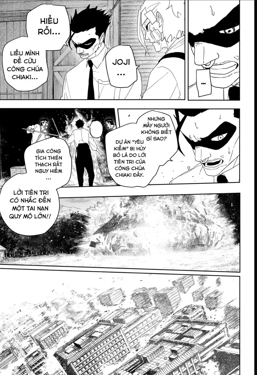 Kagurabachi Chap 125 - Next Chap 126