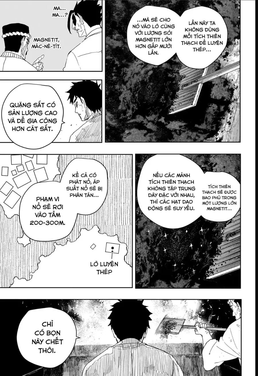 Kagurabachi Chap 125 - Next Chap 126