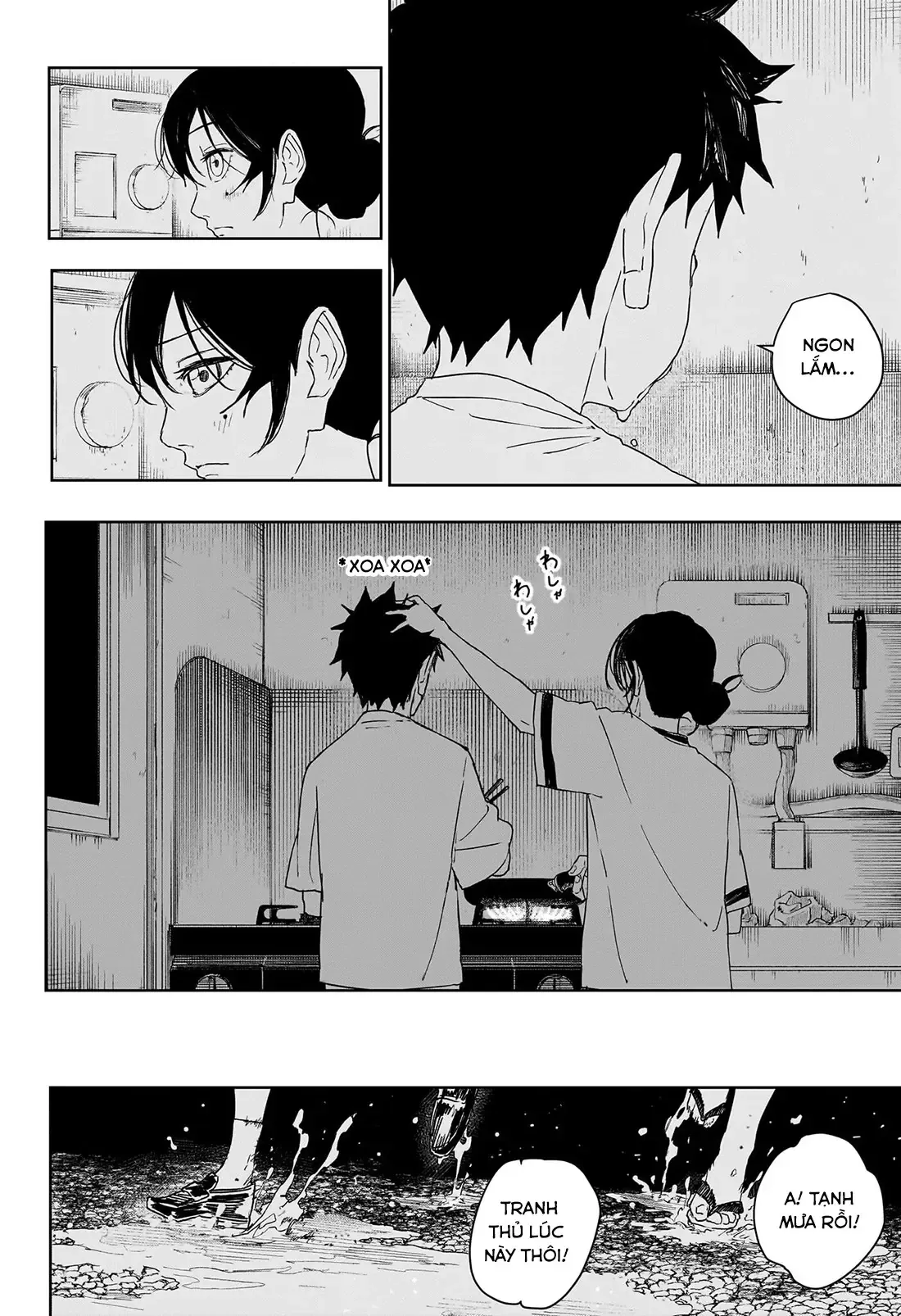 Kagurabachi Chap 126 - Next Chap 127