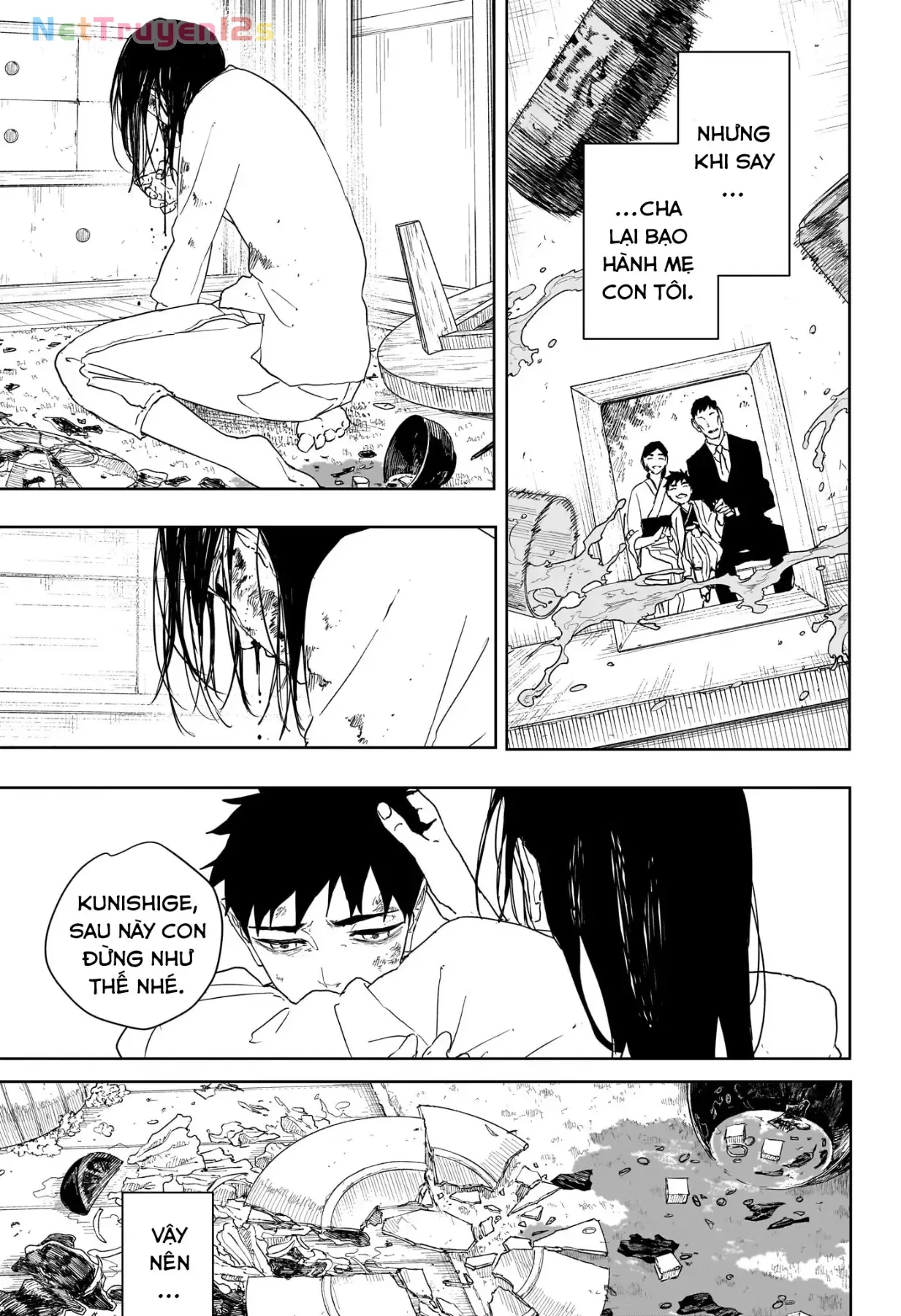 Kagurabachi Chap 126 - Next Chap 127