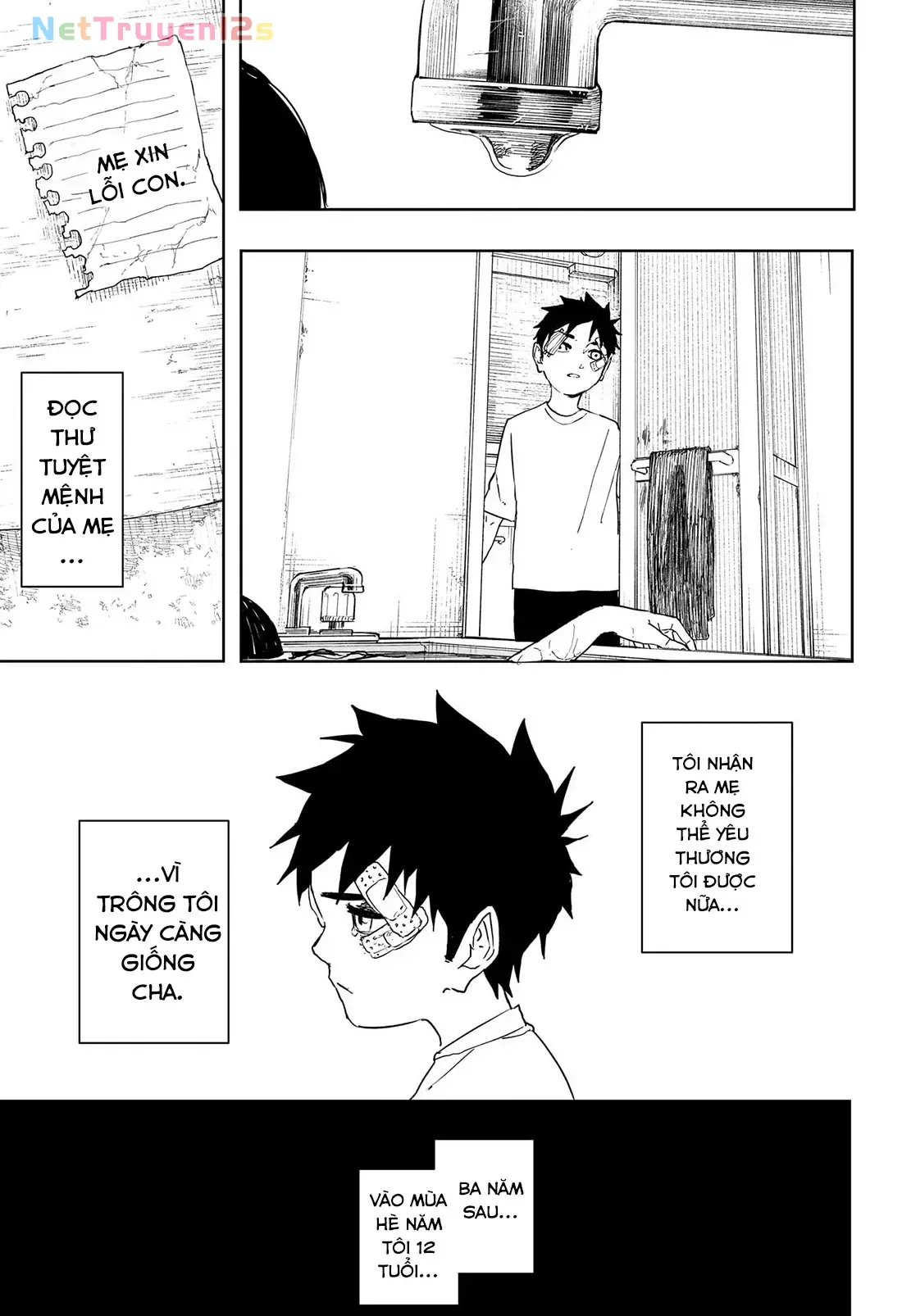 Kagurabachi Chap 126 - Next Chap 127