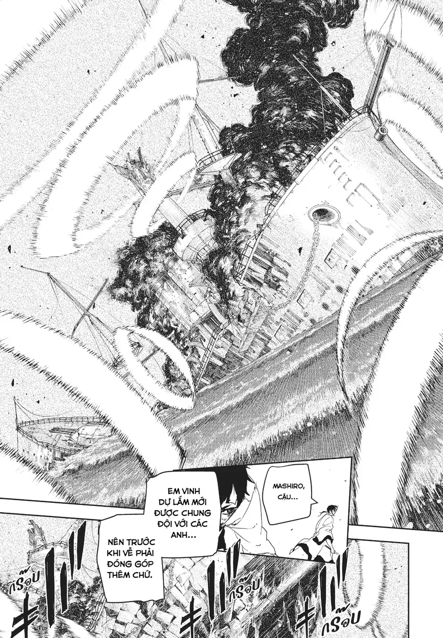 Kagurabachi Chap 120 - Next Chap 121