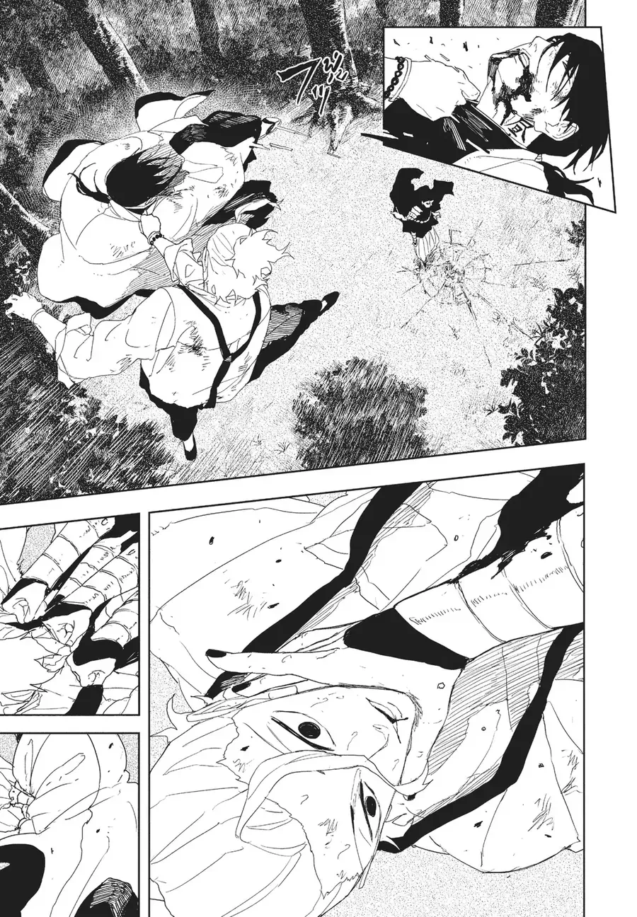 Kagurabachi Chap 120 - Next Chap 121