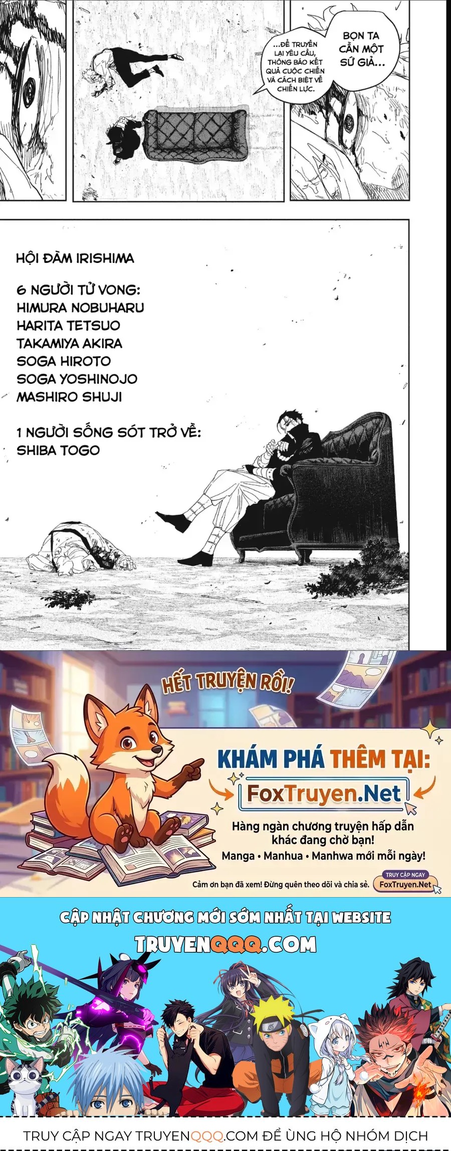 Kagurabachi Chap 121 - Next Chap 122