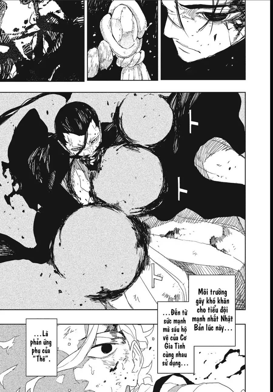 Kagurabachi Chap 121 - Next Chap 122