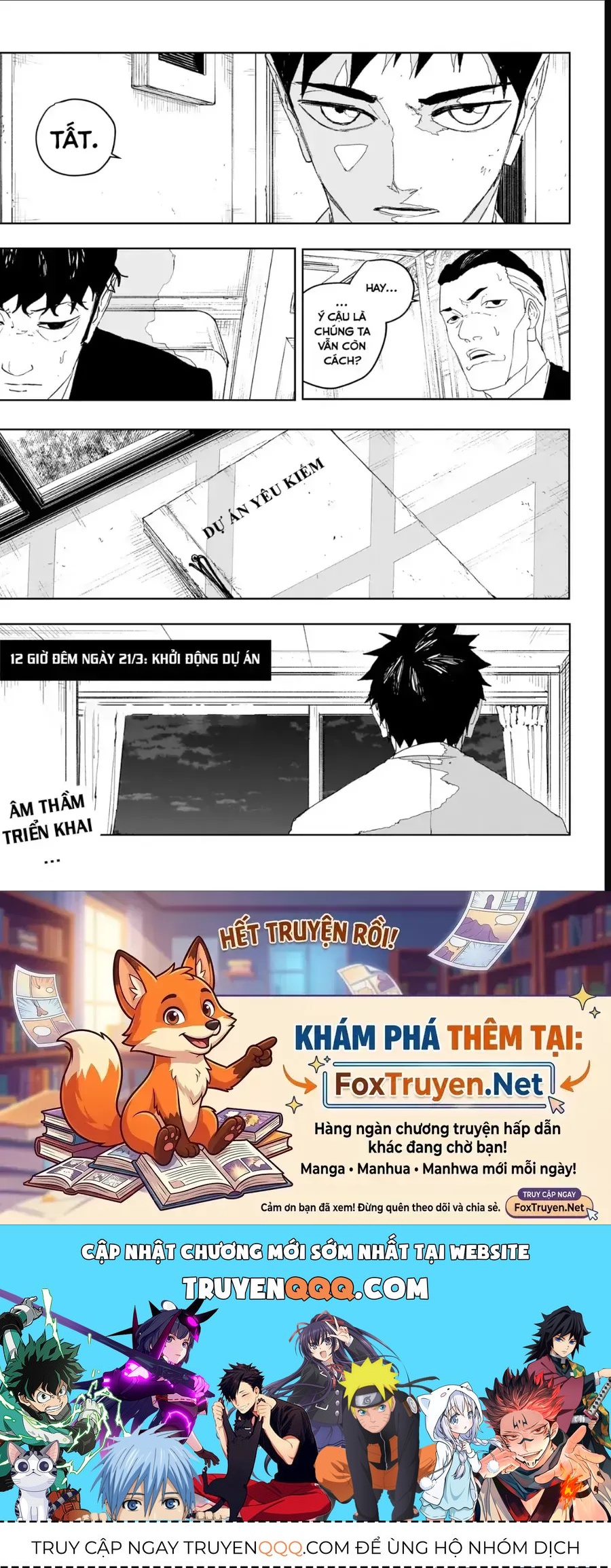 Kagurabachi Chap 122 - Next Chap 123