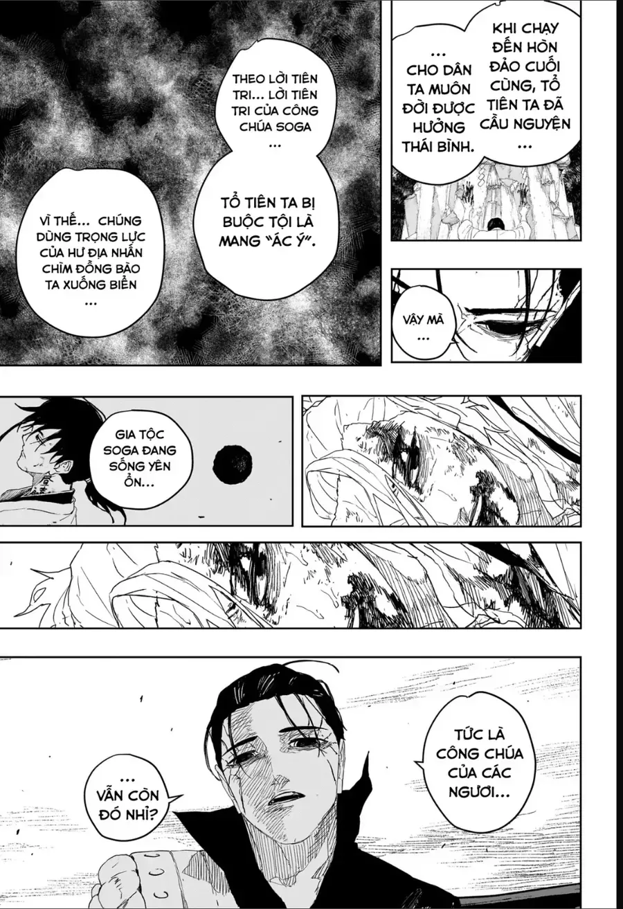 Kagurabachi Chap 122 - Next Chap 123