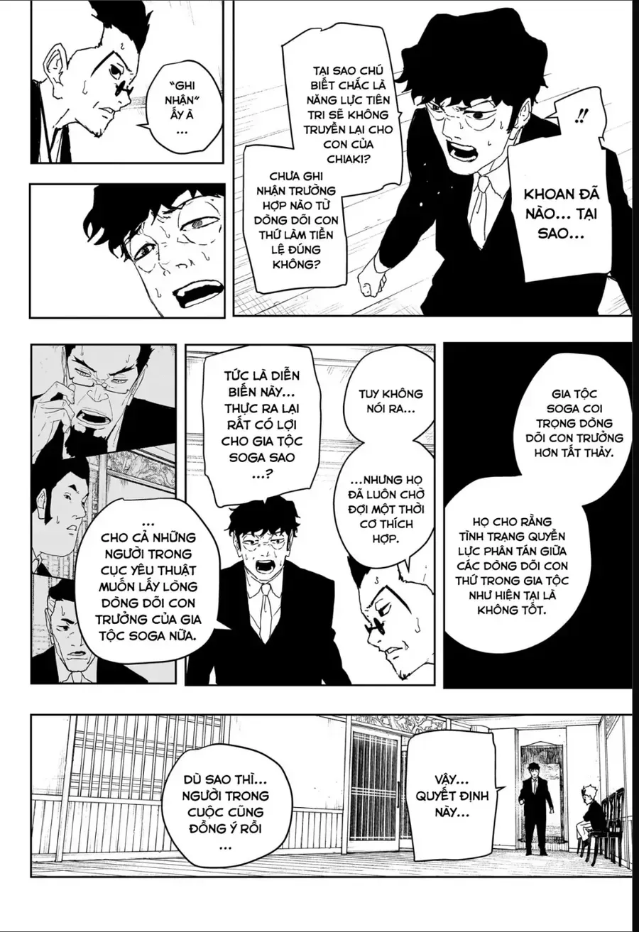Kagurabachi Chap 123 - Next Chap 124