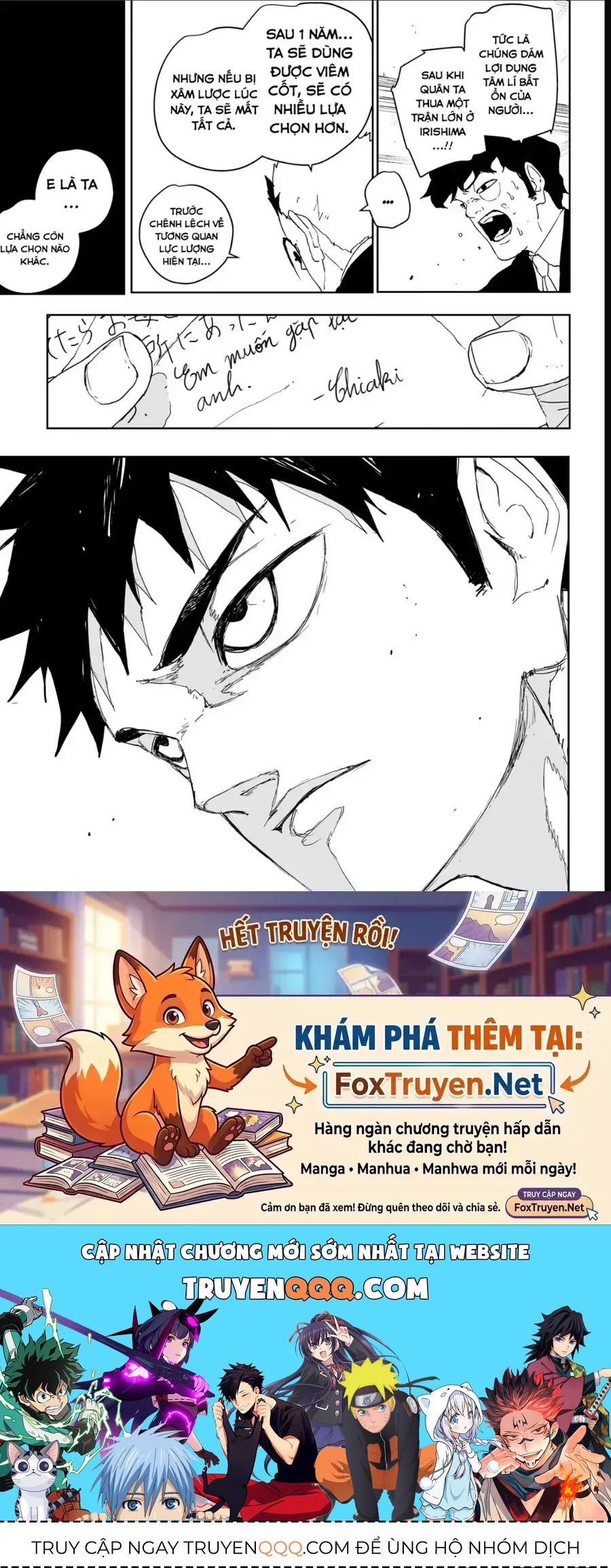 Kagurabachi Chap 123 - Next Chap 124