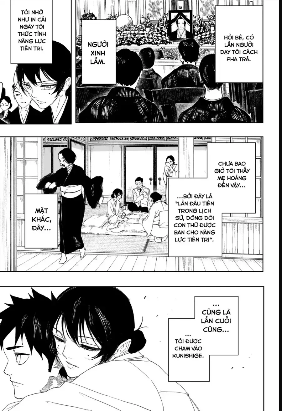 Kagurabachi Chap 123 - Next Chap 124