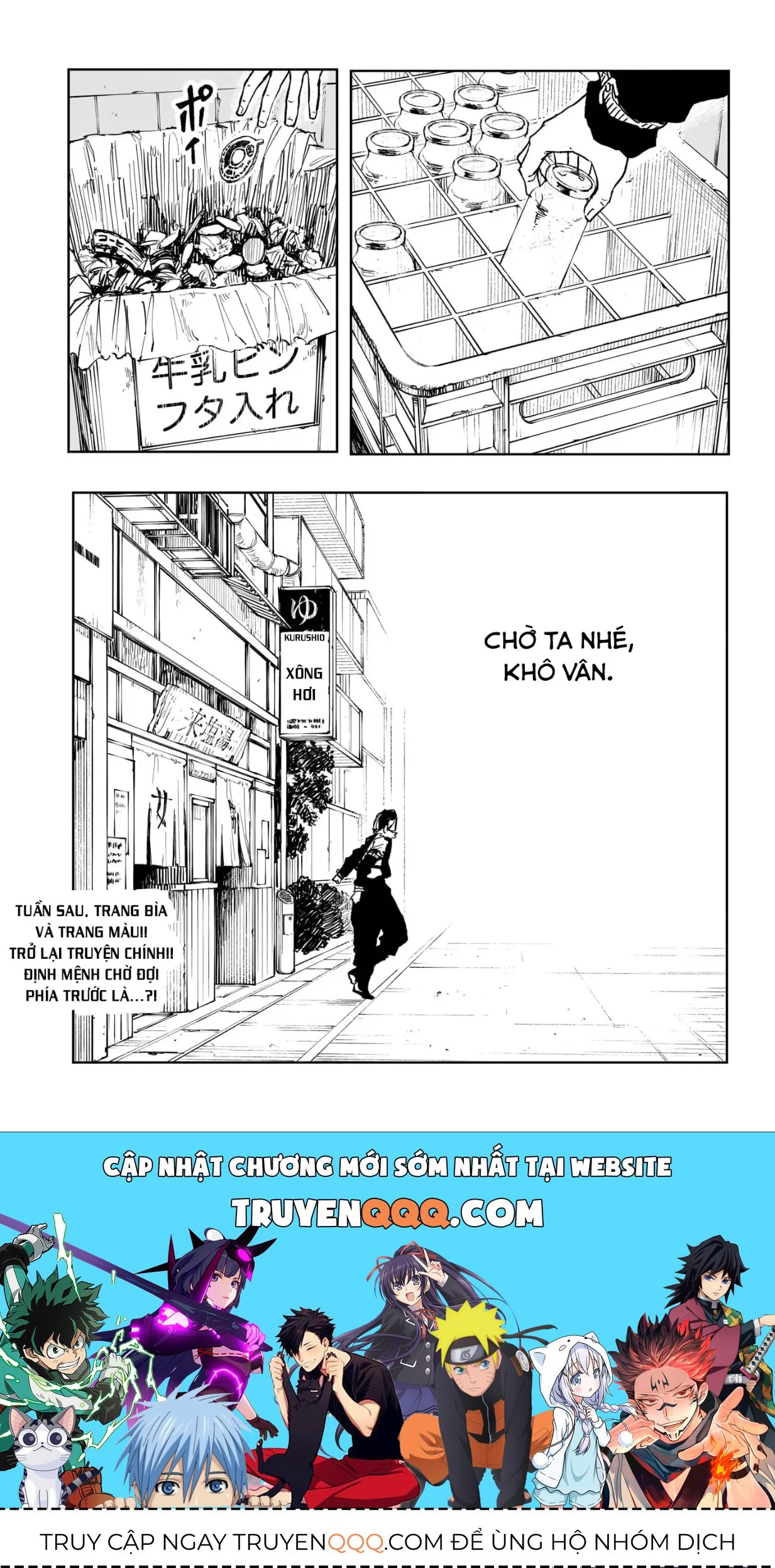 Kagurabachi Chap 58.5 - Next Chap 59.5