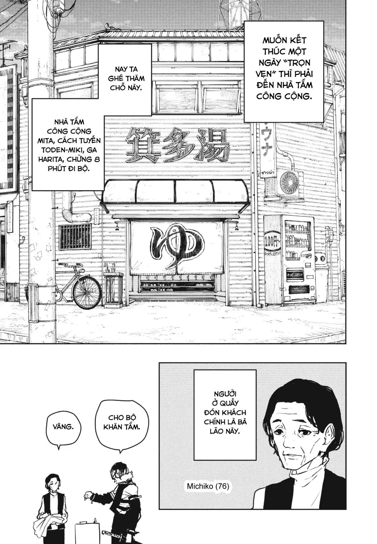 Kagurabachi Chap 92.5 - Next Chap 93.5