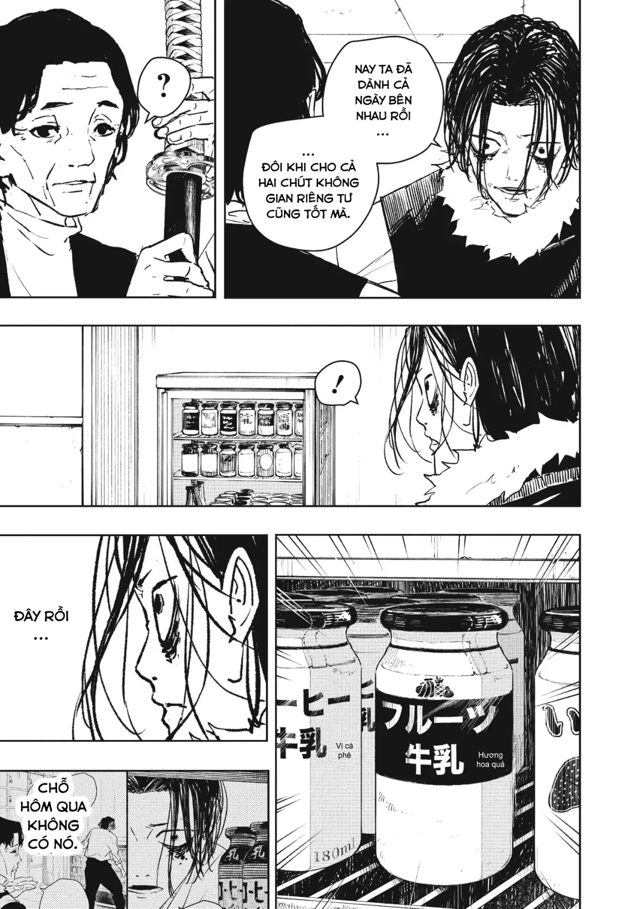 Kagurabachi Chap 92.5 - Next Chap 93.5