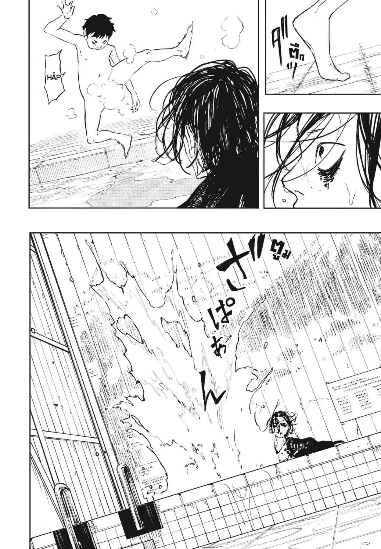 Kagurabachi Chap 92.5 - Next Chap 93.5