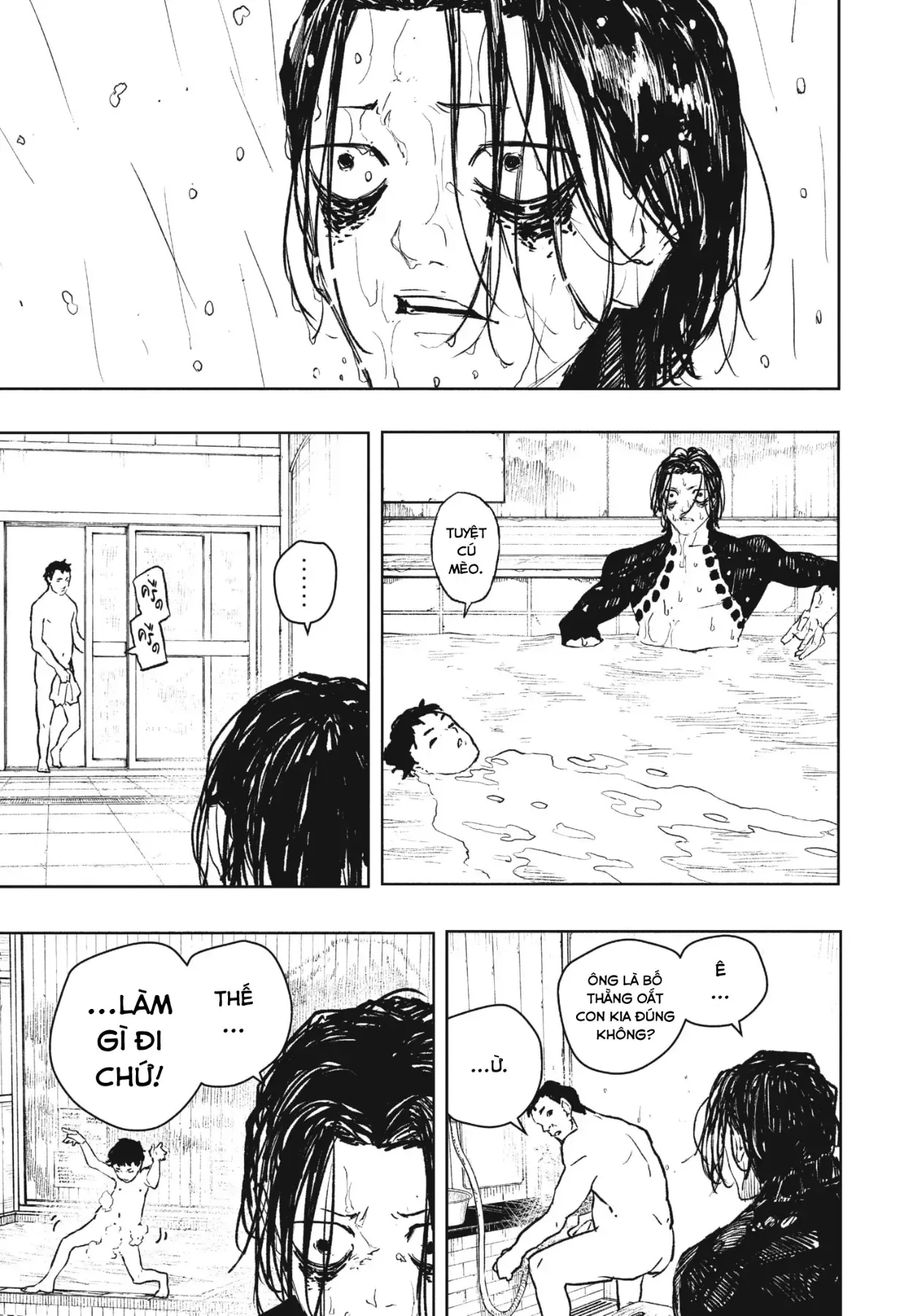 Kagurabachi Chap 92.5 - Next Chap 93.5