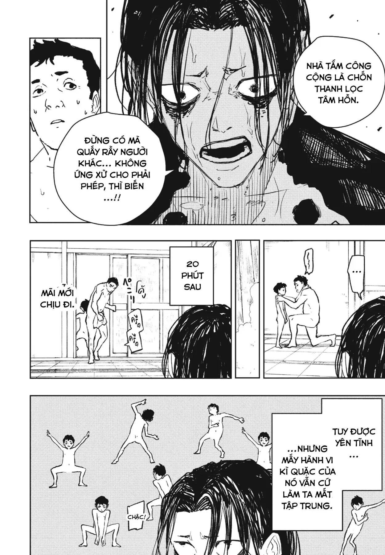 Kagurabachi Chap 92.5 - Next Chap 93.5