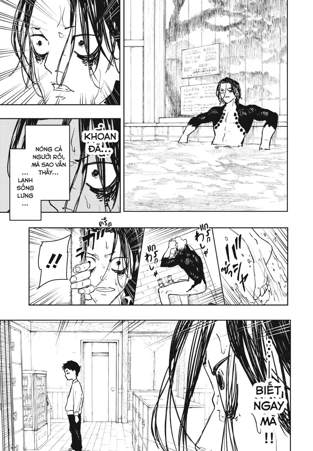 Kagurabachi Chap 92.5 - Next Chap 93.5