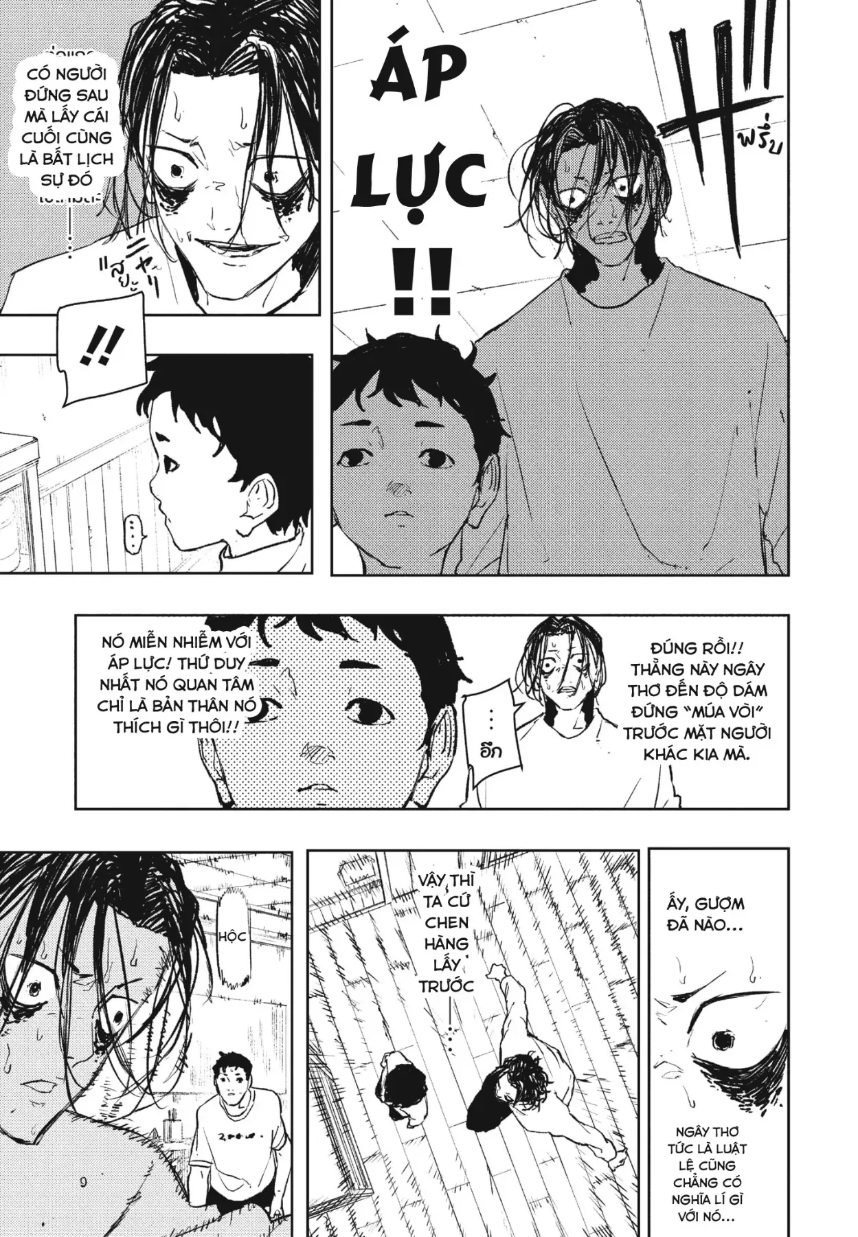 Kagurabachi Chap 92.5 - Next Chap 93.5