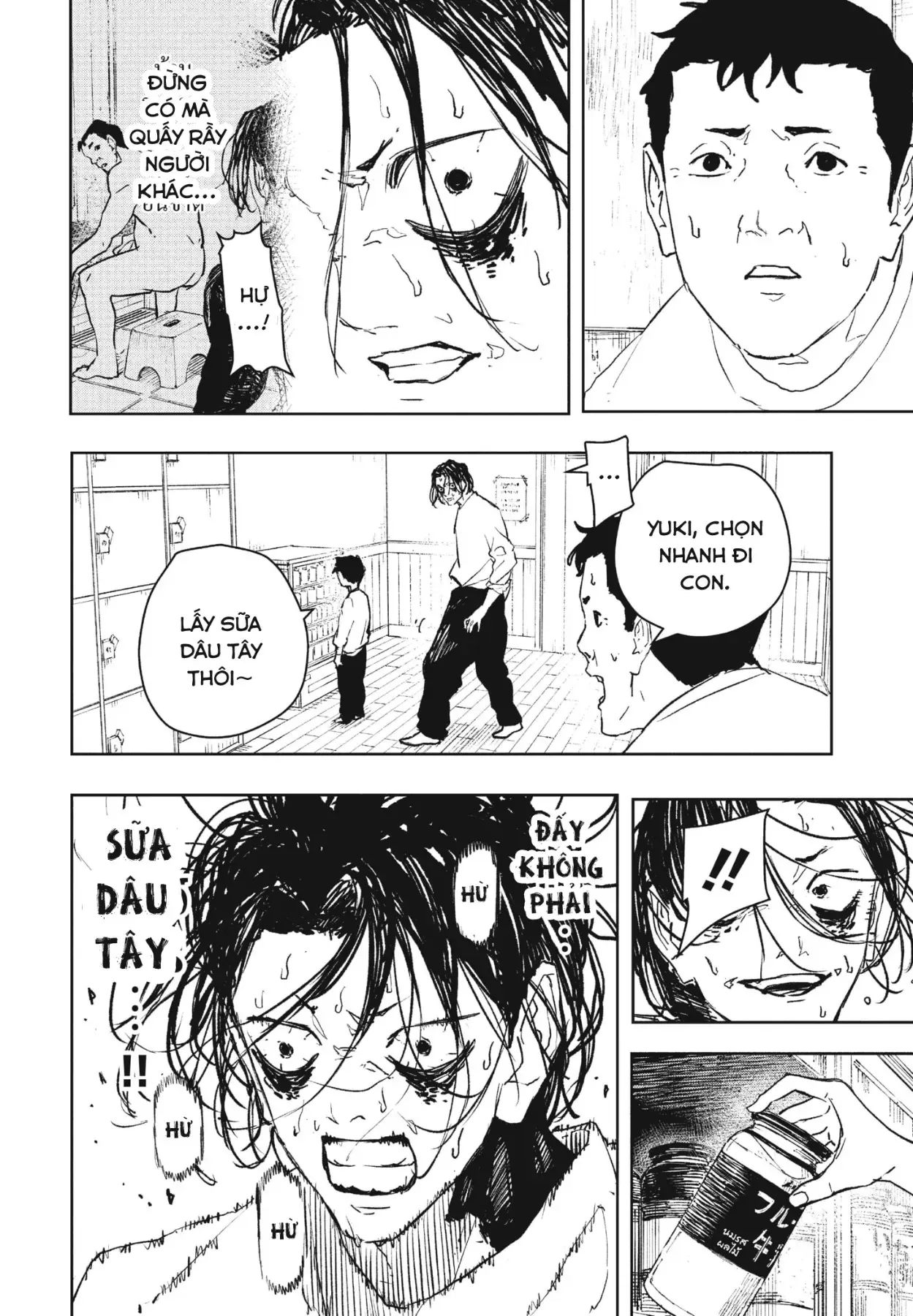 Kagurabachi Chap 92.5 - Next Chap 93.5