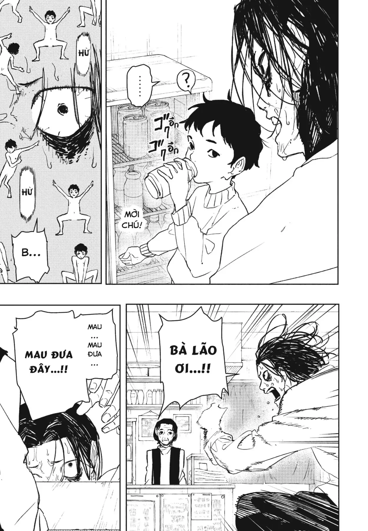 Kagurabachi Chap 92.5 - Next Chap 93.5