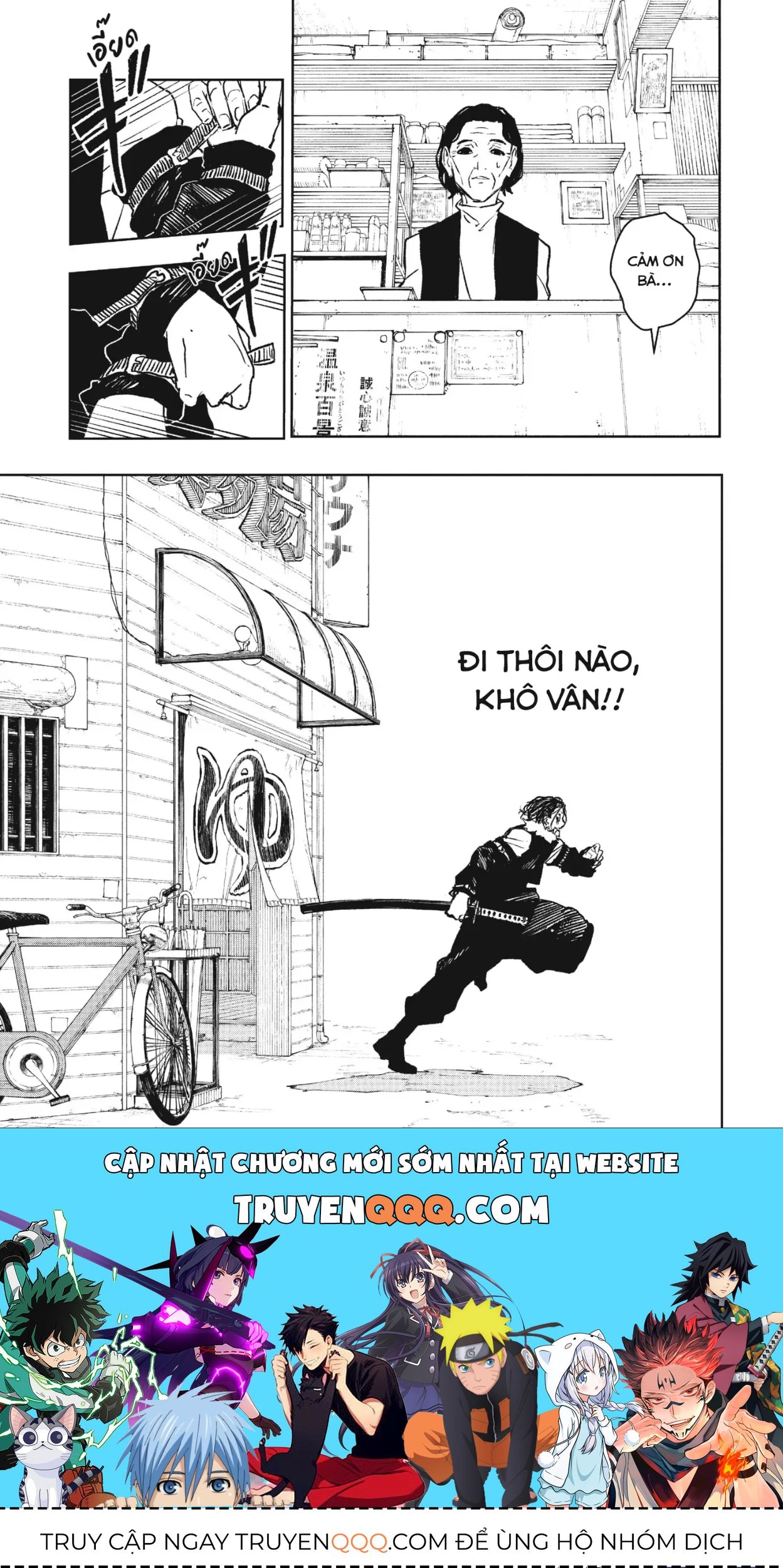 Kagurabachi Chap 92.5 - Next Chap 93.5