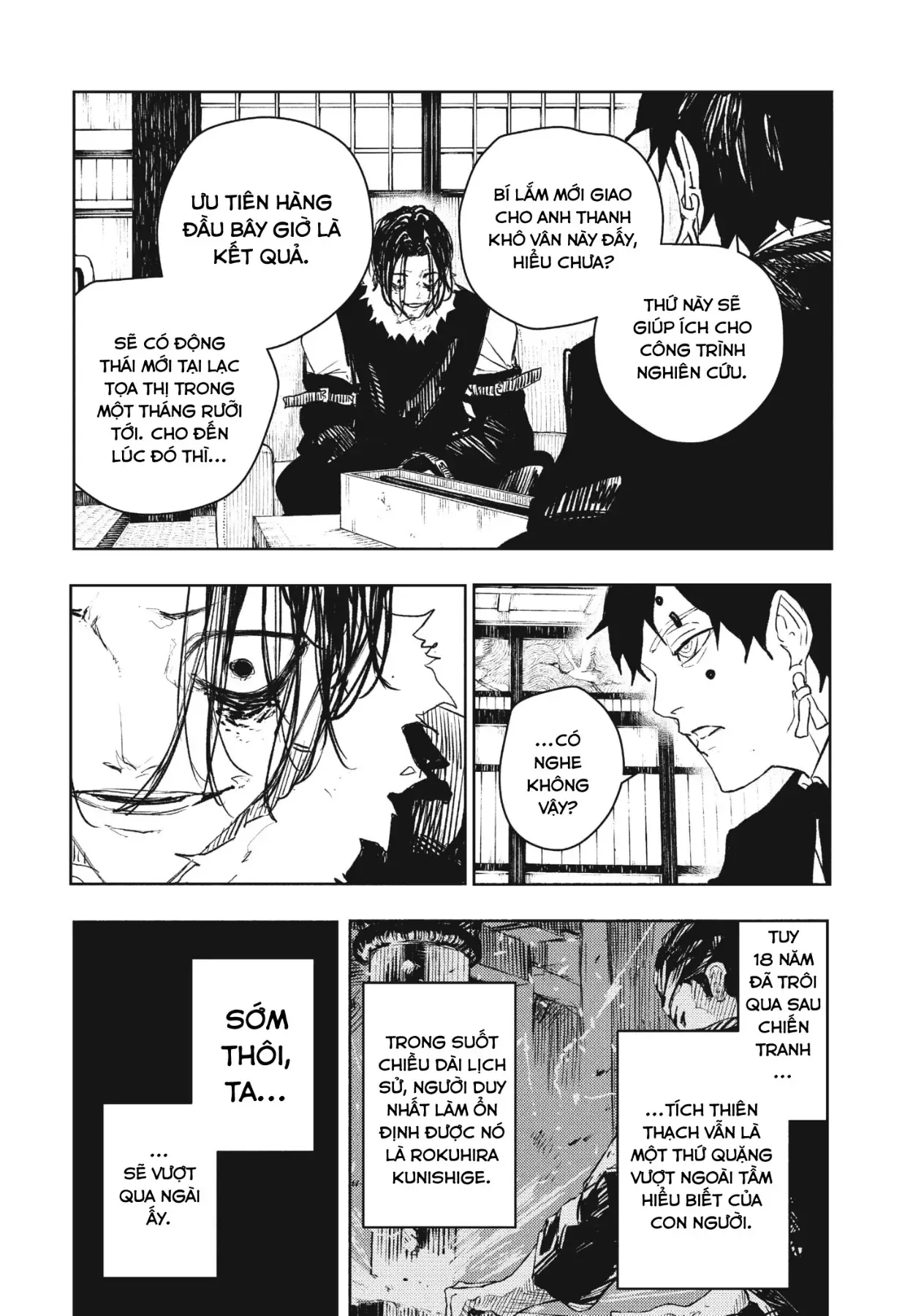 Kagurabachi Chap 92.5 - Next Chap 93.5