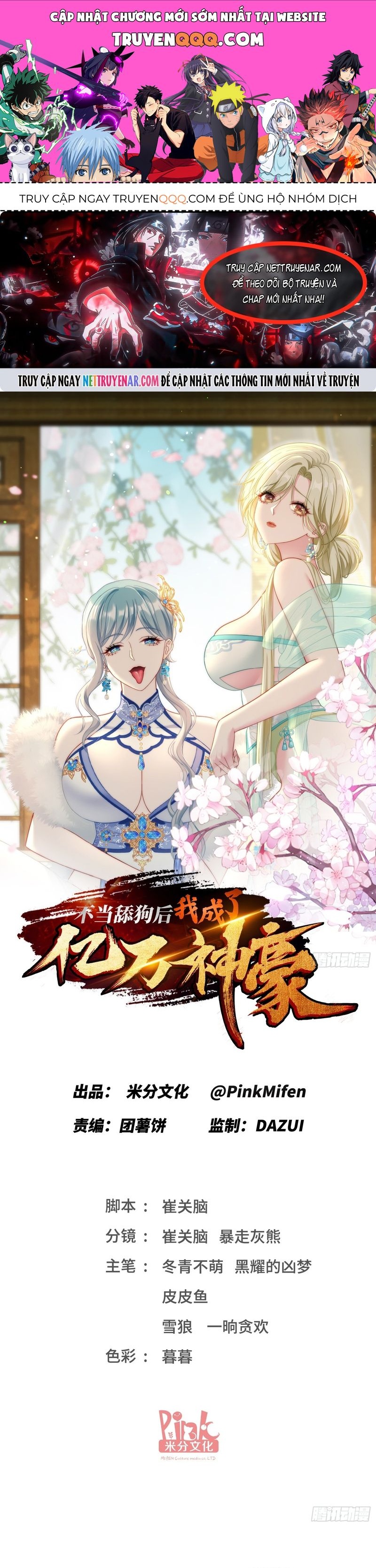 Bỏ Làm Simp Chúa, Ta Có Trong Tay Cả Tỉ Thần Hào Chap 269 - Next Chap 270