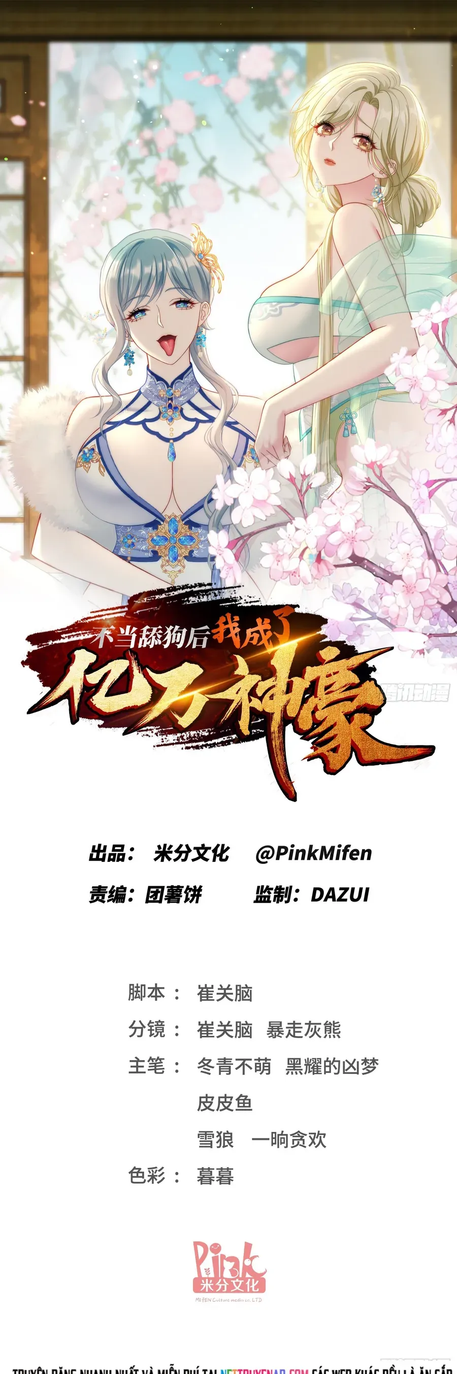 Bỏ Làm Simp Chúa, Ta Có Trong Tay Cả Tỉ Thần Hào Chap 265 - Next Chap 266