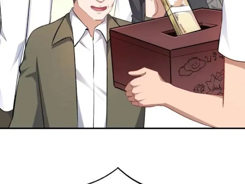 Bỏ Làm Simp Chúa, Ta Có Trong Tay Cả Tỉ Thần Hào Chap 260 - Next Chap 261