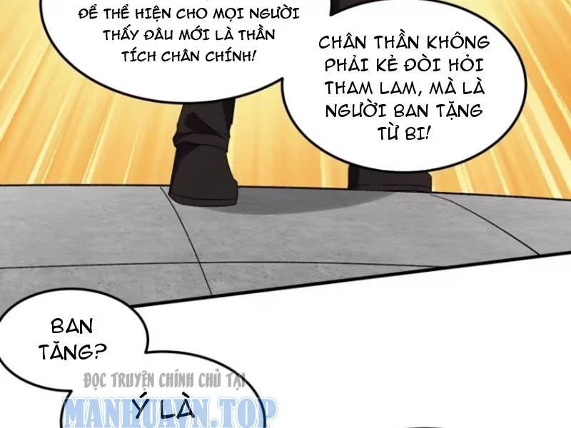 Bỏ Làm Simp Chúa, Ta Có Trong Tay Cả Tỉ Thần Hào Chap 261 - Next Chap 262