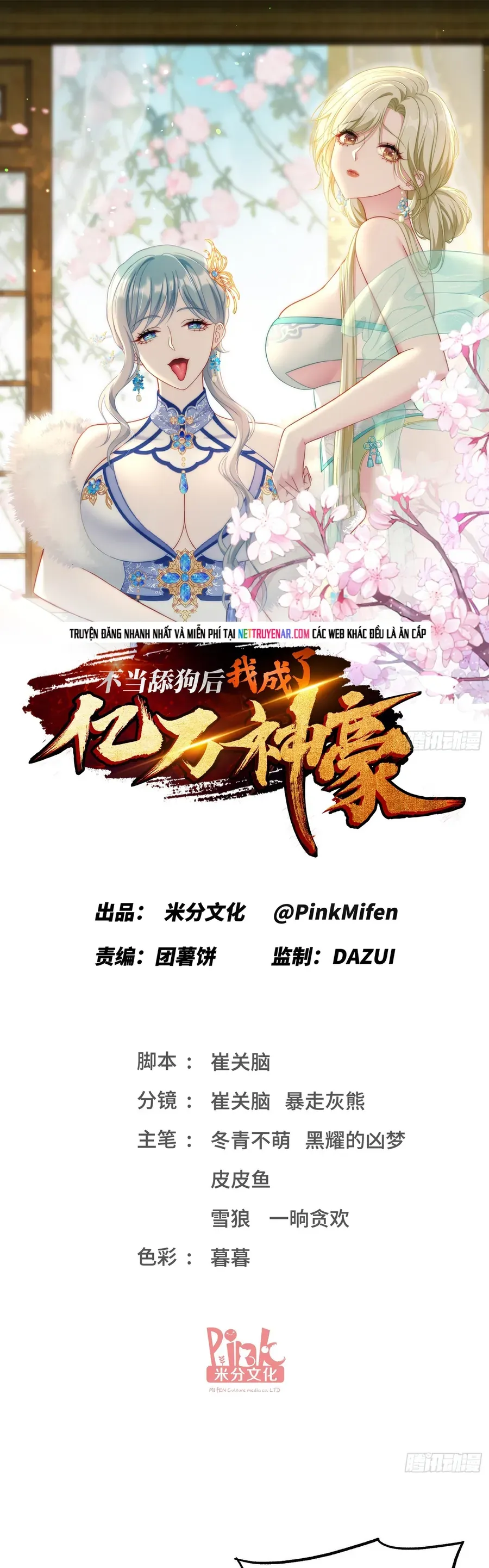 Bỏ Làm Simp Chúa, Ta Có Trong Tay Cả Tỉ Thần Hào Chap 276 - Next Chap 277