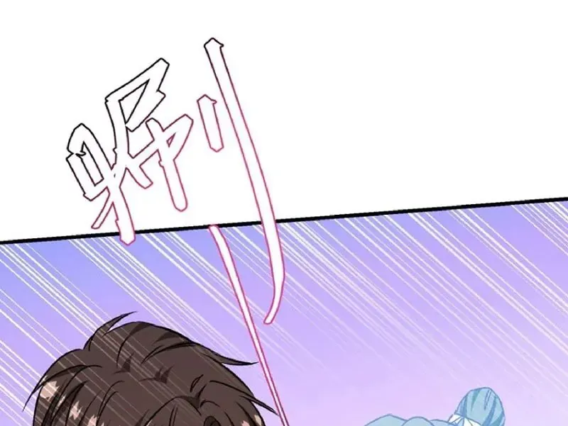 Bỏ Làm Simp Chúa, Ta Có Trong Tay Cả Tỉ Thần Hào Chap 270 - Next Chap 271