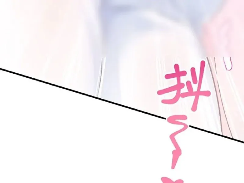 Bỏ Làm Simp Chúa, Ta Có Trong Tay Cả Tỉ Thần Hào Chap 270 - Next Chap 271