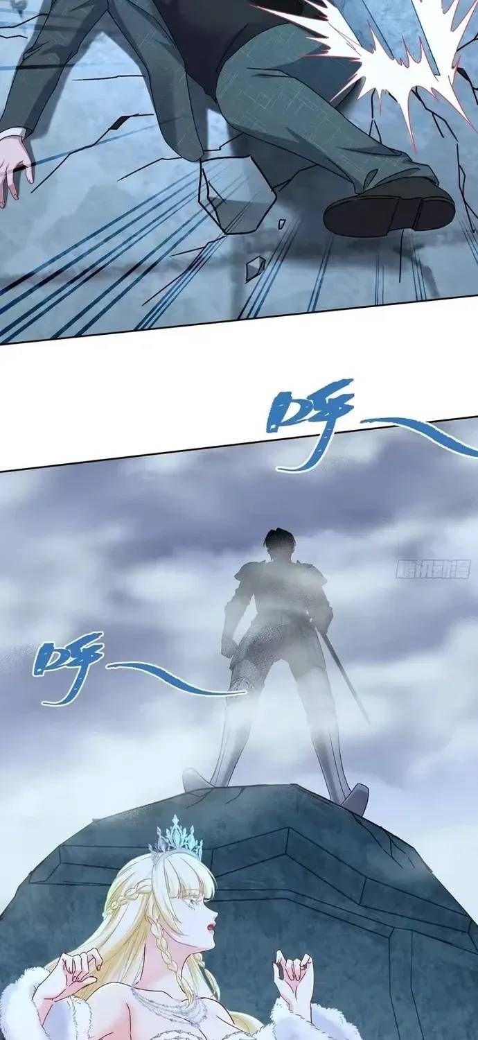 Bỏ Làm Simp Chúa, Ta Có Trong Tay Cả Tỉ Thần Hào Chap 289 - Next Chap 290