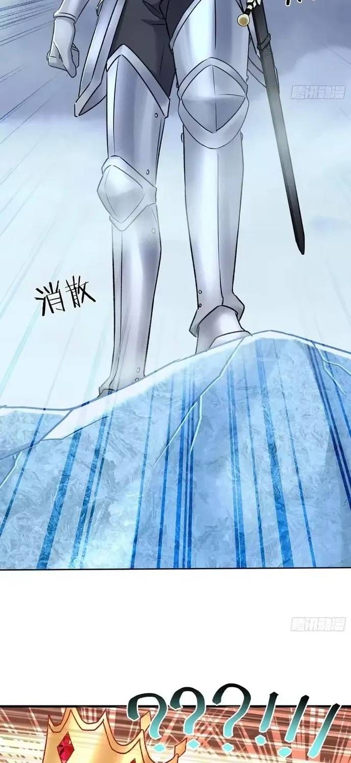 Bỏ Làm Simp Chúa, Ta Có Trong Tay Cả Tỉ Thần Hào Chap 289 - Next Chap 290