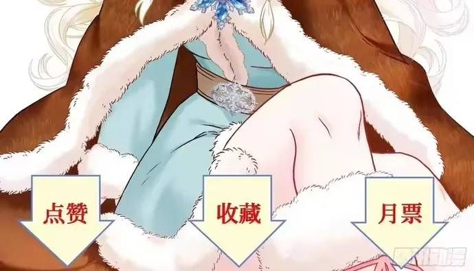 Bỏ Làm Simp Chúa, Ta Có Trong Tay Cả Tỉ Thần Hào Chap 284 - Next Chap 285