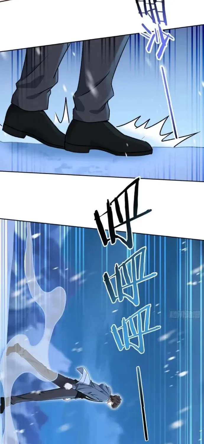 Bỏ Làm Simp Chúa, Ta Có Trong Tay Cả Tỉ Thần Hào Chap 294 - Next Chap 295