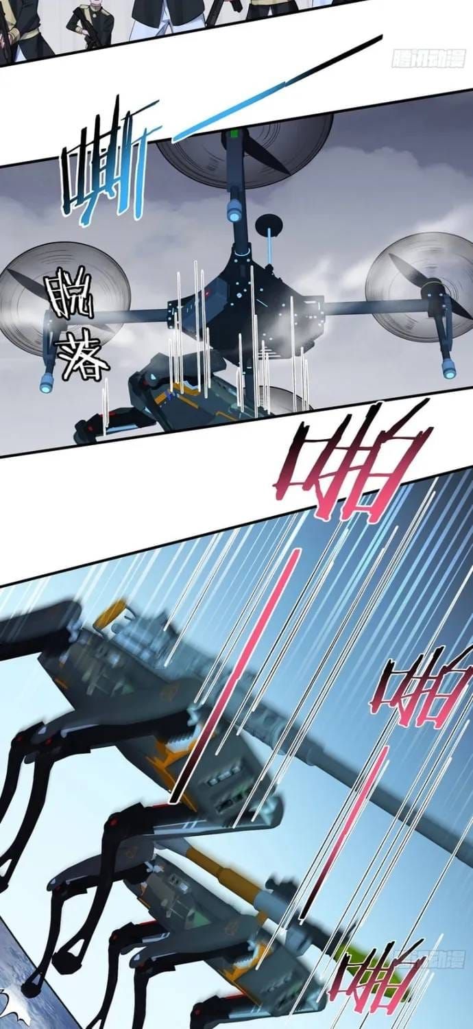 Bỏ Làm Simp Chúa, Ta Có Trong Tay Cả Tỉ Thần Hào Chap 290 - Next Chap 291