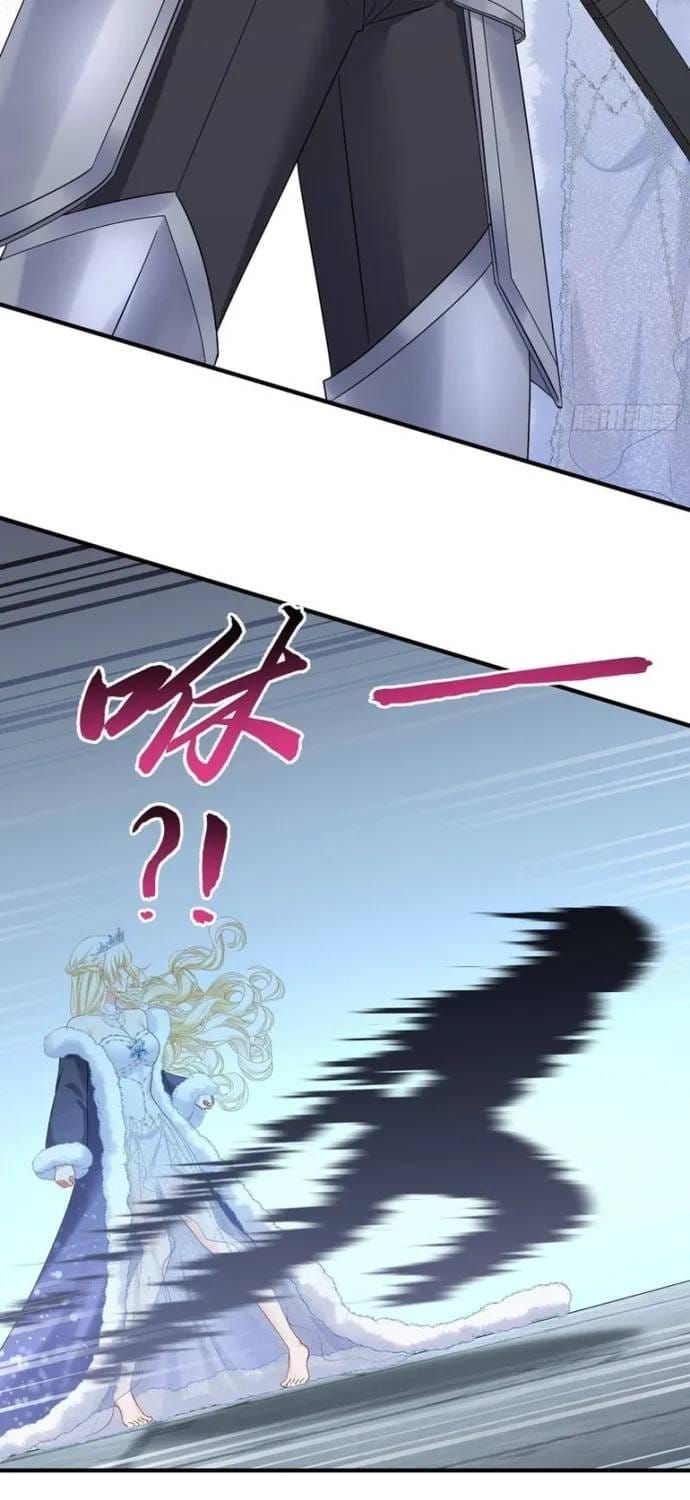 Bỏ Làm Simp Chúa, Ta Có Trong Tay Cả Tỉ Thần Hào Chap 290 - Next Chap 291