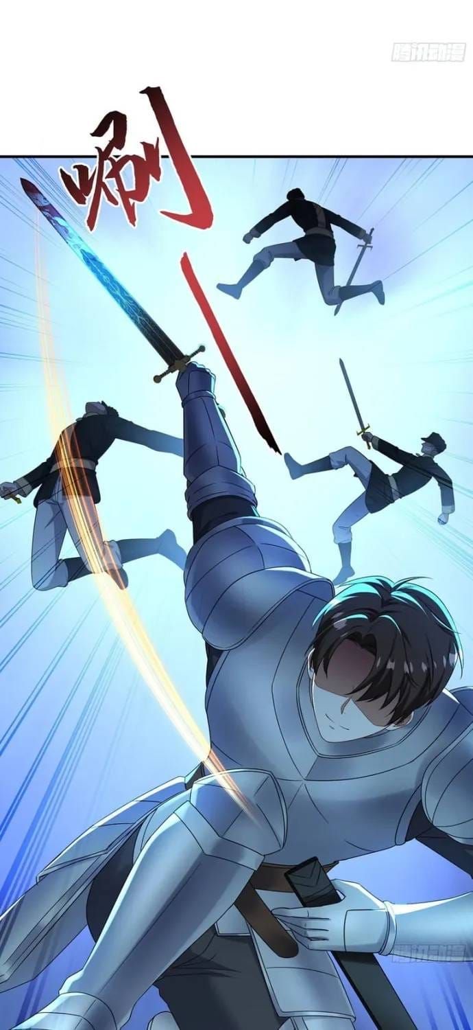 Bỏ Làm Simp Chúa, Ta Có Trong Tay Cả Tỉ Thần Hào Chap 290 - Next Chap 291