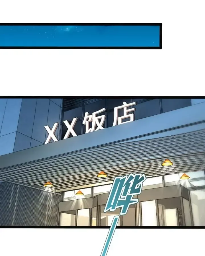 Bỏ Làm Simp Chúa, Ta Có Trong Tay Cả Tỉ Thần Hào Chap 308 - Next Chap 309
