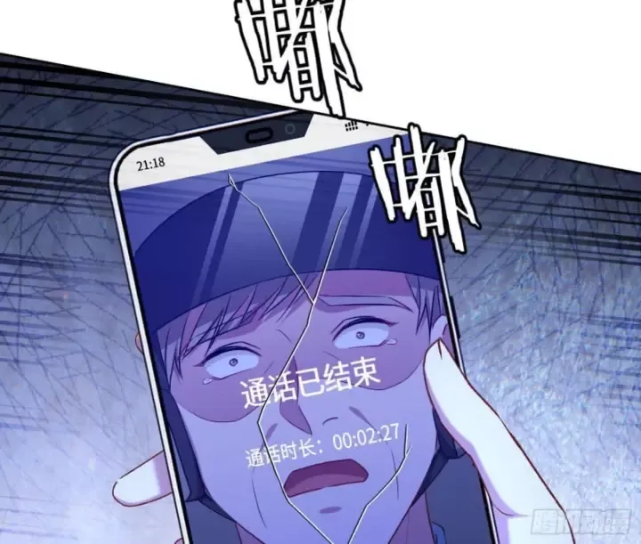 Bỏ Làm Simp Chúa, Ta Có Trong Tay Cả Tỉ Thần Hào Chap 308 - Next Chap 309