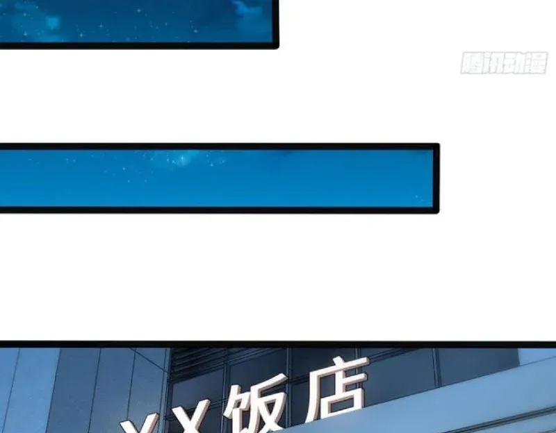 Bỏ Làm Simp Chúa, Ta Có Trong Tay Cả Tỉ Thần Hào Chap 309 - Next Chap 310